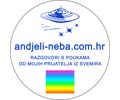 Logo of the website andjeli-neba.com.hr