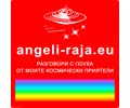 Logo of the website angeli-raja.eu