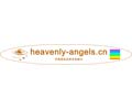 Logo of the website heavenly-angels.cn